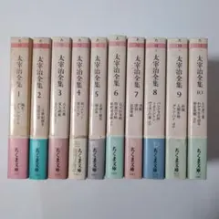 サルトル 自由への道 全6巻セット 岩波文庫 - メルカリ