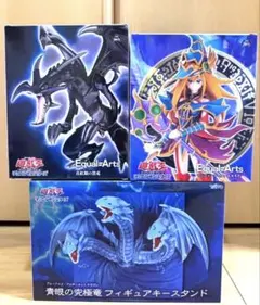 遊戯王 フィギュア3体セット