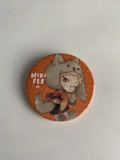 ひきフェス2019 缶バッジ（un:c）