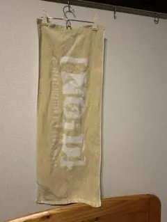 2026年最新】NoiD superbeaverの人気アイテム - メルカリ