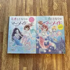 Item thumbnail for item fb6eac88-e64f-49bf-a3a2-4789cc80a677