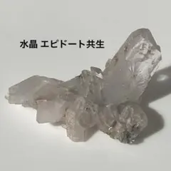 ⭕️超希少⭕️高千穂天然水晶御守石水晶7g）｜風水開運｜ - メルカリ