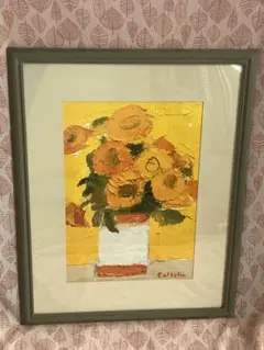 2025年最新】ベルナールカトランの人気アイテム - メルカリ