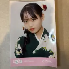 2025年最新】めるぷち ここみの人気アイテム - メルカリ