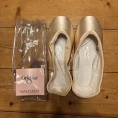 グリシコ　トウシューズ　Grishko マヤ　ワン　1 5 XX M