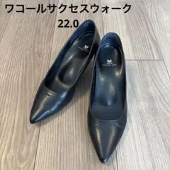 2026年最新】サクセスウォークの人気アイテム - メルカリ