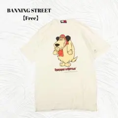 Item thumbnail for item fd7de874-0c56-4afe-8565-7394a5747cda