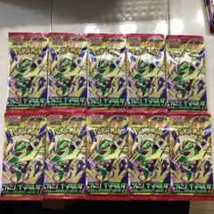 ポケモンカード ストームエメラルダ バラパック 10パックセット - メルカリ