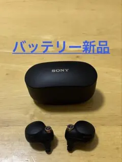 WF-1000XM4　美品 未使用に近い】SONY WF-1000XM4 イヤホン右耳(R)のみ！ : 中古パソコン