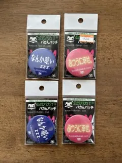 Item thumbnail for item 28984552-f382-4b39-a7ff-dfcdfdbf7456