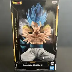 ドラゴンボール超 Grandista GOGETA II フィギュア 未開封