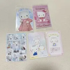 ★サンリオ　ディアダニエル　ウエハース　カード　トレカ　まとめ売り