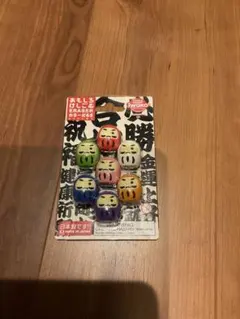 Item thumbnail for item 1727966f-a75a-4cab-9431-a6dc3d3f68d5