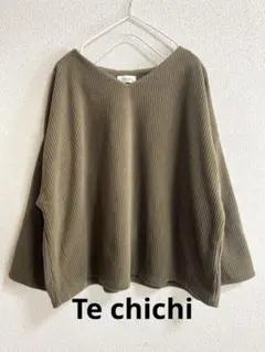 Te chichi TERRASSE リブカットソー 裏起毛 ゆったりトップス