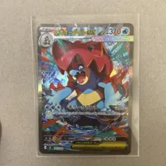 2026年最新】メガオーダイルex SARの人気アイテム - メルカリ