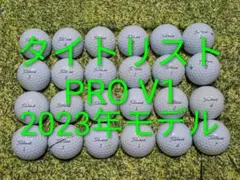 Titleist PRO V1 LACOSTE ラコステ GOLF ゴルフボール - メルカリ