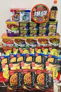 食品詰め合わせセット レトルトカレー スパム パスタソース アミューズメントのサムネイル