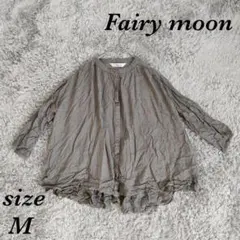 フェアリームーン (M) スタンドカラー 長袖 薄手シャツ シワ加工 インド製のサムネイル