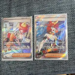 マツバの確信SAR カスミのコダックAR ピジョットex SAR メロコSAR