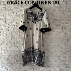 【GRACE CONTINENTAL】　ワンピース
