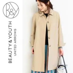BEAUTY&YOUTH UNITED ARROWS BYステンカラーコート