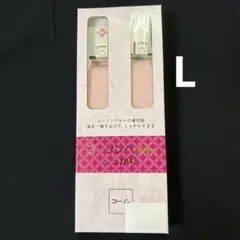 コーリンベルト しっかり 着付け小物 ピンク Lサイズ