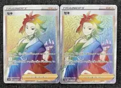 セキ HR ポケカ ポケモンカードのサムネイル