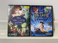 レナレナ様 リクエスト 2点 まとめ商品