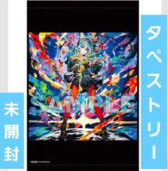 Item thumbnail for item 3c82aeba-9af3-431d-b8fa-117f450d6026