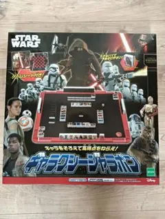 未使用に近いスターウォーズ STARWARS ギャラクシージャラポン 
