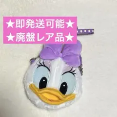 2025年最新】パスケース ディズニー デイジーの人気アイテム