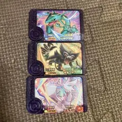 ポケモン　フレンダ　スーパートレジャー　3枚