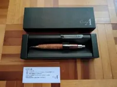 クラフトA　P202　シャープペンシル　0.5　箱付き　　　　おまけつき