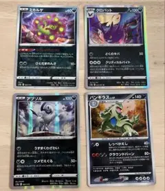 アブソル ソード&シールド ハイクラスパック VSTARユニバース キラ などのサムネイル