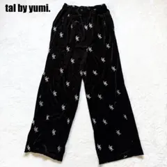 tal by yumiベロア 花柄 刺繍 ワイド パンツ ブラック 黒 L