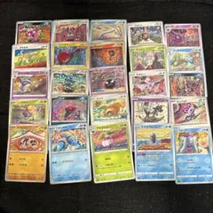 ポケカ　コミヤトモカズ Tomokazu Komiya 被りなし25枚