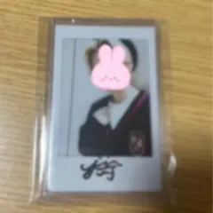 2025年最新】松田迅 サインの人気アイテム - メルカリ