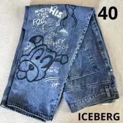 特大 W40 ICEBERG アイスバーグ 極太 デニムパンツ 刺繍 ジーンズ