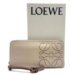 ロエベ ジップ アラウンド ウォレット 長財布 アナグラム ベージュ レザー 革