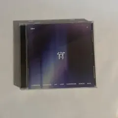 ENHYPEN 宵 yoi 通常盤 シリアルトレカなし 2セット