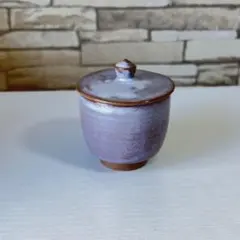 【レア✨】光沢紫色 陶器 湯飲み