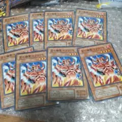遊戯王 炎の精霊イフリートのサムネイル
