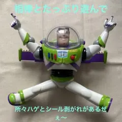 Item thumbnail for item 55c5d4bf-ec46-47ea-9e76-813b1bcfccac