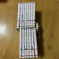 【未読品】その着せ替え人形は恋をする 全巻セット 1～15巻 福田晋一