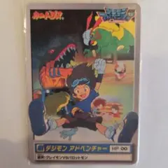 2025年最新】99春東映アニメフェアの人気アイテム - メルカリ