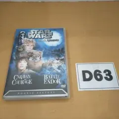 2026年最新】イウォーク・アドベンチャーの人気アイテム - メルカリ