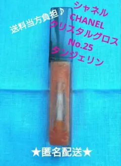 Item thumbnail for item 63769f2c-542d-41b9-8bf1-fb4bd96bd49e