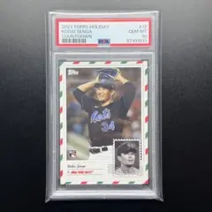 PSA10】topps holiday 吉田正尚 ホリデーカード #20 RC - メルカリ