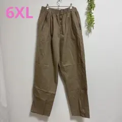 Item thumbnail for item 76d6054d-06af-4c8c-9d77-7422a5ea5262