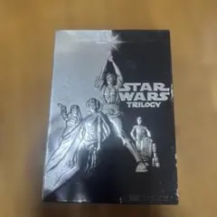 2026年最新】「スター・ウォーズ」トリロジー リミテッド